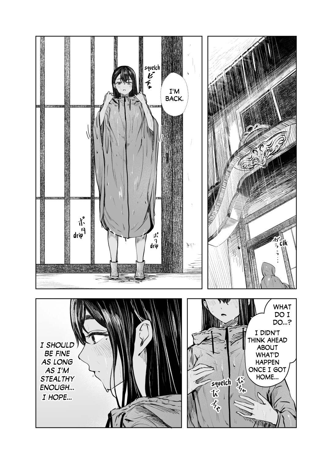 Hentai Manga Comic-Tinted by Summer 6-Read-25